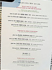 Rami Scone Cafe 라미스콘 menu