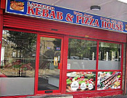 Larkfield Kebab Pizza House outside