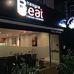 Bhangra Beat unknown