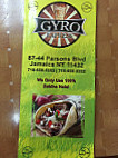 Gyro Express. menu