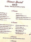 Aba Turkish menu