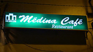 E Medina Café inside