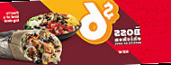 Taco John's food