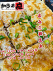 Golden China Bbq food