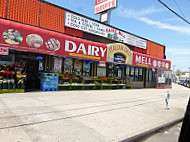 24 Dairy Mill outside