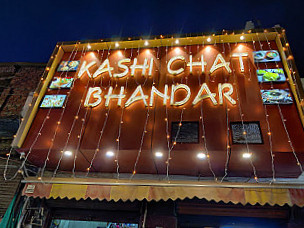 Kashi Chat Bhandar
