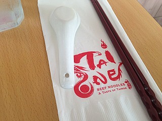 Tai One Beef Noodles