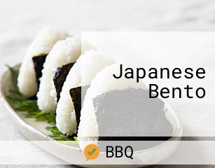 Japanese Bento