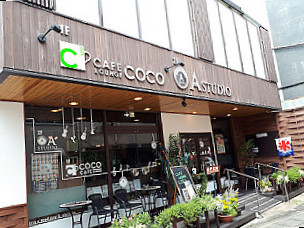 Coco Cafe Lounge A Studio