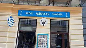 Grecka Taverna Minoas
