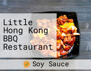 Little Hong Kong BBQ Restaurant