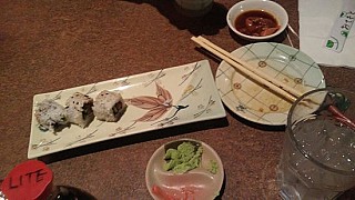 Sushi Ichiban Japanese Restaurant