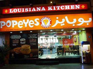 ‪popeyes Louisiana Kitchen‬