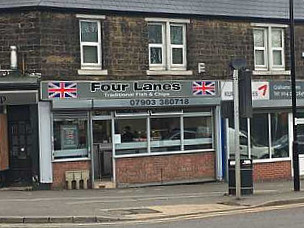 Four Lanes Fisheries