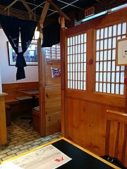 Guirei Japanese Restaurant