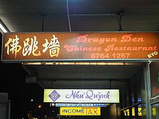 Dragon Den Chinese Restaurant