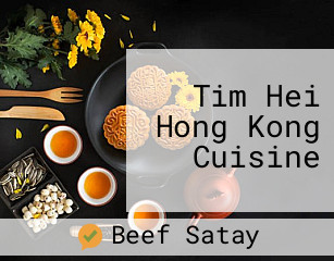 Tim Hei Hong Kong Cuisine