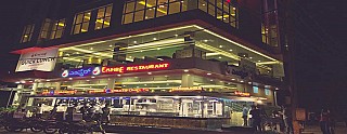 Empire Restaurant (Millers Road)