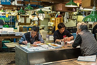 Tsukiji 
