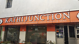 Kathi Junction کاٹھی جنکشن