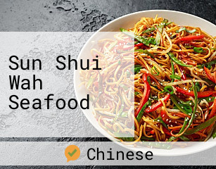 Sun Shui Wah Seafood
