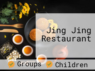 Jing Jing Restaurant
