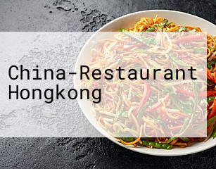 China-Restaurant Hongkong