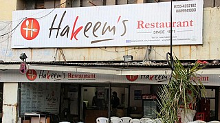 Hakeem's Restaurant (Arera Colony)