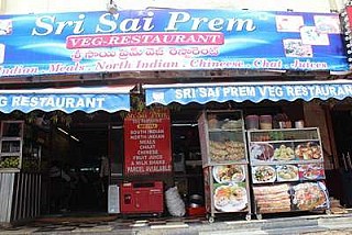 Sri Sai Prem Veg Restaurant