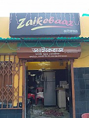 Zaikebaaz