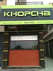 Khopcha