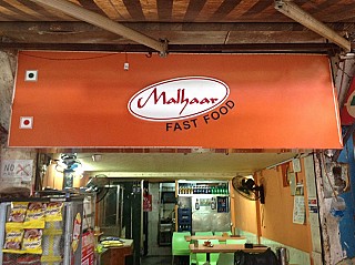 Malhaar Fast Food