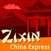 China Express Zixin 