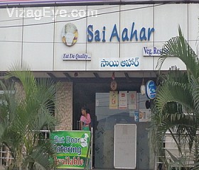 Sai Aahar Restaurant