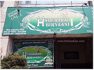 Hyderabadi Biryani House (Bannerghatta Road)