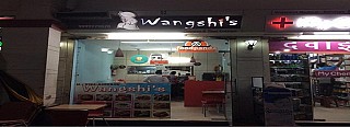 Wangshi's