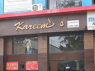 Kareem's
