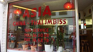 China-Thai Imbiss