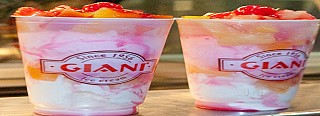 Giani's Ice Cream (Shakti Nagar)