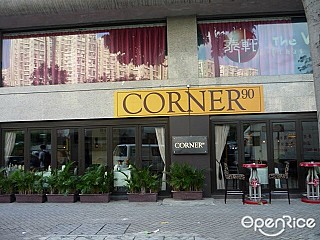 Corner 90