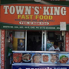 Towns King