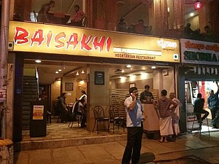 Baisakhi Restaurant