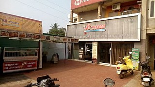 Shree Kunj Restaurant (Jayadev Vihar)