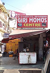 Giri Momo Center Restaurant