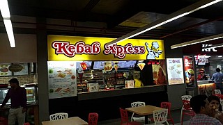 Kebab Xpress (Qutub Minar)