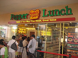 Pepper Lunch - Alabang Town Center