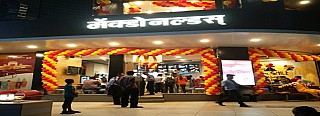 McDonald's (Bandra)