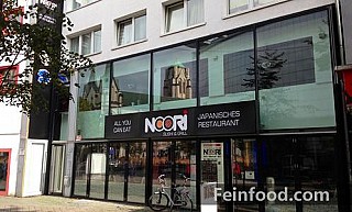 Noori Restaurant