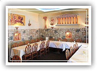 Ariston Taverna Hellas