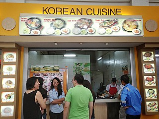 Korean Canteen
